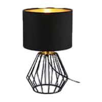 TRIO Leuchten Schreibtischlampe