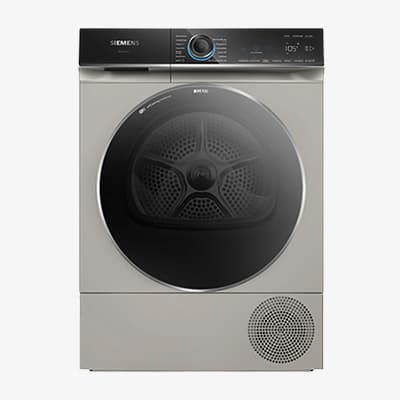 Siemens Wäschetrockner mit rundem Fenster und digitalem Bedienfeld